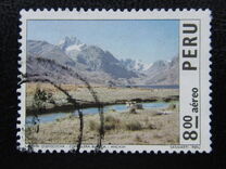 [Airmail - "Landscapes and Cities", type XL]