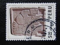 [Airmail - Archaeological Discoveries, Tipe XQ]