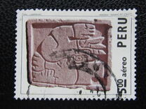 [Airmail - Archaeological Discoveries, Tipe XQ]