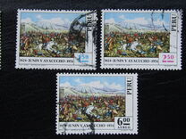 [The 150th Anniversary of Battle of Junin and Ayacucho, Tipe YB]