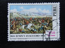 [The 150th Anniversary of Battle of Junin and Ayacucho, tegund YB1]