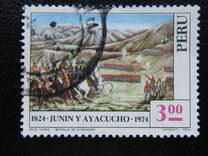 [The 150th Anniversary of Battle of Junin and Ayacucho, tegund YC1]