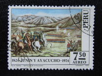 [The 150th Anniversary of Battle of Junin and Ayacucho, tegund YC2]