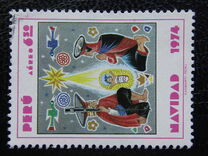 [Christmas - Paintings of the Cuzco Shool, Scrivi YK]