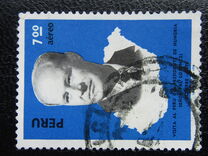 [Airmail - Visit of Hungarian Head of State, տեսակ ZD]