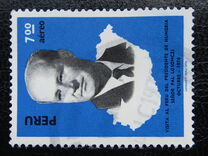 [Airmail - Visit of Hungarian Head of State, տեսակ ZD]