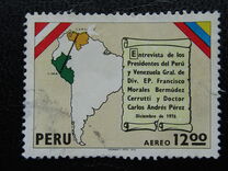 [Airmail - Visit of Peruvian President to Venezuela, տեսակ ZI]