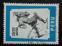 [Postage Stamps, type ZK5]
