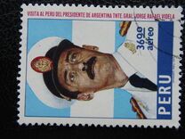 [Airmail - Visit of President Videla of Argentina, type ZN]