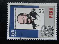 [Airmail - Navy Day, type ZQ]