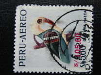 [Airmail -  Ceramic Treasures of Nazca Culture Stamp of 1968 Surcharged, typ OU2]
