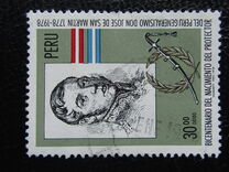 [Airmail - The 100th Anniversary of the Birth of General Jose de San Martin, 1778-1850, typ AAB]