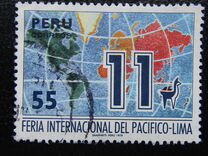[The 11th International Pacific Fair, type AAV]