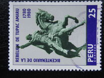 [The 200th Anniversary of Tupac Amaru Rebellion, Tipe ABO]