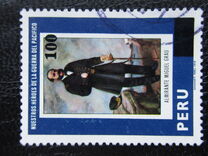 [Various Stamps Surcharged, Tipe AAP1]