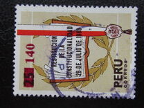 [Various Stamps Surcharged, type ABR3]