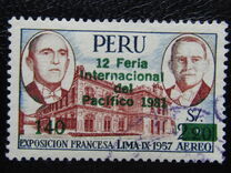 [Airmail - The 12th International Pacific Fair, Lima - Issue of 1957 Overprinted "12 Feria Internacional del Pacifico 1981" and Surcharged, type LM3]