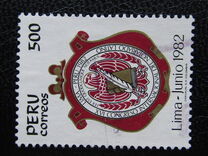 [The 16th International Latin Notaries Congress, Lima, type ACL]