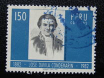 [The 100th Anniversary of the Death of Jose Davila Condemarin, Director General of Posts, 1797-1882, type ACO]