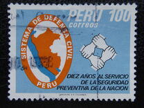 [The 10th Anniversary of Civil Defence System, type ACU]