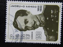 [The 100th Anniversary of the Death of Colonel Leoncio Prado, 1853-1883, տեսակ ADF]