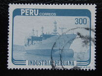 [Peruvian Industry, տեսակ ADH]