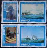 [The 150th Anniversary of the Birth of Admiral Miguel Grau, 1834-1879, տեսակ ADV]
