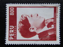 [The 60th Anniversary of the Death of Jose Carlos Mariategui, Writer, 1894-1930, type AEK]