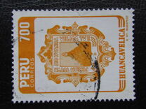 [Coat of Arms, type AEM]