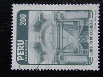 [Postal Services, סוג AER]