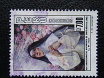 [The 400th Anniversary of the Birth of Saint Rosa de Lima, 1586-1617, type AFK]