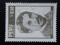 [The 100th Anniversary of the Death of Daniel Alcides Carrion, 1857-1885, type AFL]