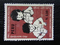 [Postal Workers' Christmas and Children's Restaurant Funds, veids AGH]