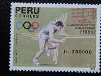 [The 4th South American Games, type AJU]