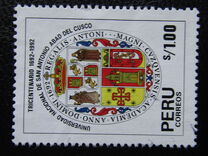 [The 300th Anniversary of National University of Saint Anthony Abad del Cusco, type AKJ]