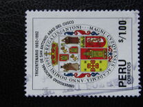 [The 300th Anniversary of National University of Saint Anthony Abad del Cusco, type AKJ]