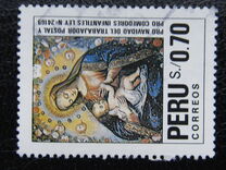 [Postal Workers' Christmas and Children's Restaurant Funds, тып AKK]