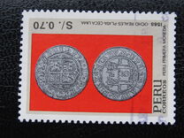 [The 1st Peruvian Coinage, 유형 AKW]
