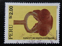 [The Potato, 유형 AND]