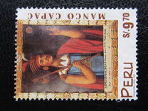 [Inca Chiefs, වර්ගය AQT]