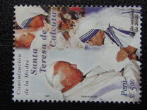 [Canonization of Mother Teresa, 類型 BCF]