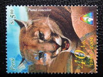 [The 40th Anniversary of Las Leyendas Park, type BDM]