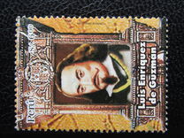 [Vice King of Peru, Tip BOR]