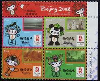 [Olympic Games - Beijing, China, Tip BOX]
