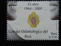 [The 45th Anniversary of the Dental University of Peru, Tip BTG]
