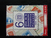 [The 60th Anniversary of the Peruvian Philatelist Society, Tip BTR]