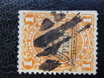 [Peru Postage Stamps Overprinted, Tipi AD]