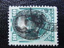 [President Morales Bermúdez - Previous Issues Overprinted, 유형 AH7]