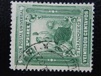 [Issues of 1895, but vertical inscription replaced by Pearl Ornaments, տեսակ CJ]