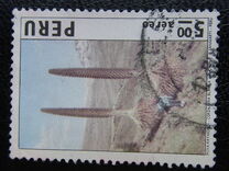 [Airmail - "Landscapes and Cities", type XJ]